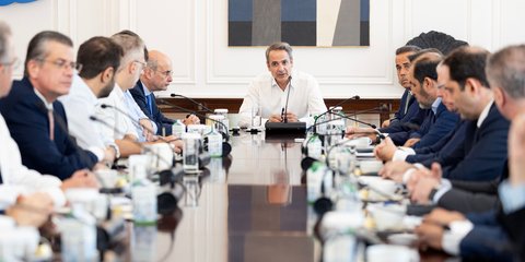 Κυριάκος Μητσοτάκης