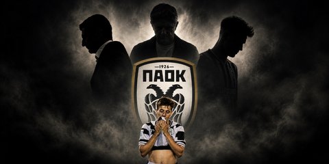 Φωτογραφική σύνθεση που απεικονίζει τις σκιές Ραζβάν Λουτσέσκου, Αριστοτέλη Μυστακίδη και Γιάννη Κωνσταντέλια να πλανώνται απειλητικά πάνω από το σήμα του ΠΑΟΚ