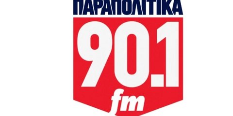 Παραπολιτικά FM