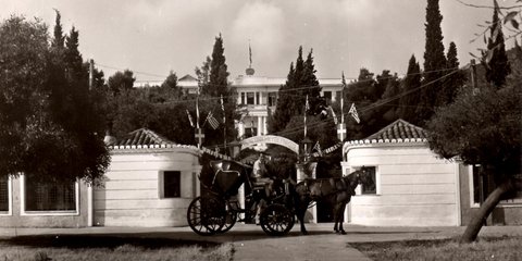 Το πρότυπο κολλέγιο που ιδρύθηκε το 1927 σε ελληνικό νησί: Η μεγάλη ιστορία -Οι δράσεις για το επετειακό 2027