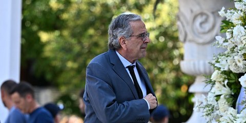 Αντώνης Σαμαράς