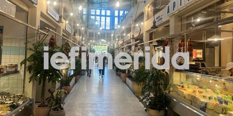 Άνοιξε τις πόρτες της η Αγορά Μοδιάνο στη Θεσσαλονίκη / Φωτογραφία: iefimerida.gr