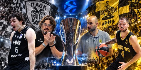 Ένα αλλιώτικο Eurocup: ΠΑΟΚ εναντίον Άρη, Τότι vs Ντόντσιτς, παλιοί και πρωτάρες