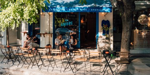 γειτονιά