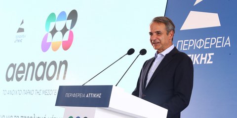 Ο πρωθυπουργός Κυριάκος Μητσοτάκης
