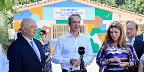 Επίσκεψη Κυρ. Μητσοτάκη στο πρώτο δημόσιο Ειδικό Σχολείο «Ρόζα Ιμβριώτη» στην Καισαριανή