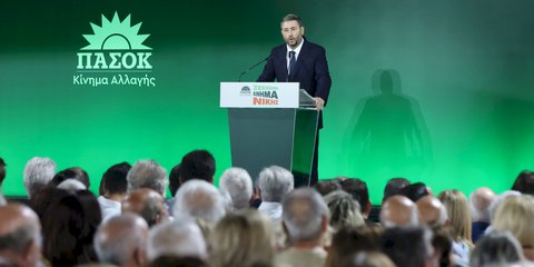 Ομιλία του προέδρου του ΠΑΣΟΚ-Κινήματος Αλλαγής για την 52η επέτειο της Ιδρυτικής Διακήρυξης του Κινήματος στο Ηράκλειο Κρήτης