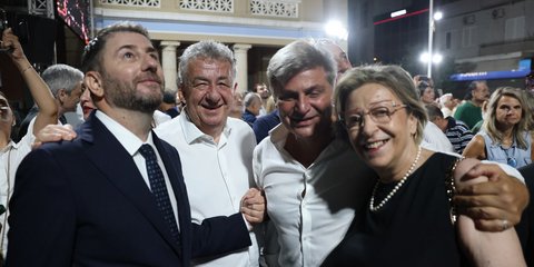 Ομιλία του προέδρου του ΠΑΣΟΚ Νίκου Ανδρουλάκη με αφορμή τη συμπλήρωση 52 χρόνων από την ίδρυσή του και την επέτειο της Διακήρυξης της 3ης Σεπτέμβρη 1974