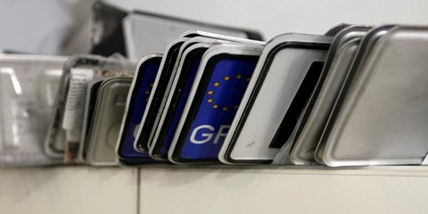 Πινακίδες αυτοκινήτων 