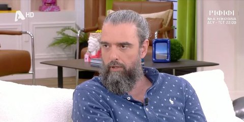 Ο Σωτήρης Τσαφούλιας