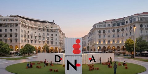 dna thessaloniki