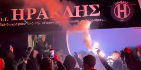 Οι οπαδοί του Ηρακλή αποθεώνουν την αποστολή στο Ιβανώφειο