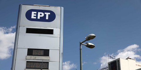 Ποιο πρόσωπο ακούγεται για την προσωρινή θέση του CEO της ΕΡΤ -Γιατί πιέζει ο χρόνος