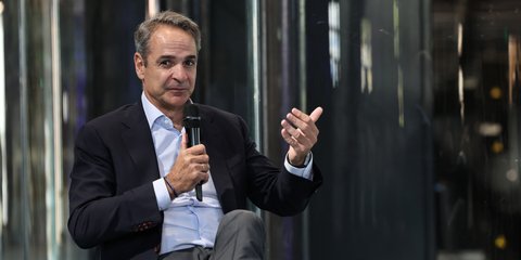 Μητσοτάκης Δαίδαλος