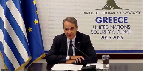 Η παρέμβαση Μητσοτάκη στο Manama Dialogue