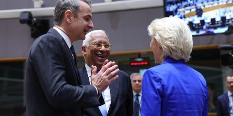 Σύνοδος Κορυφής ΕΕ