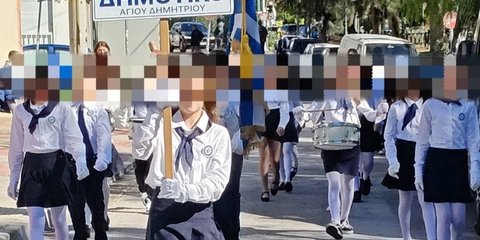 Μαθητές στον Αγιο Δημήτριο παρέλασαν μόνοι τους μπροστά από το σχολείο τους - Πολίτες Δήμου Αγίου Δημητρίου Facebook