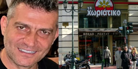The owner of "Horiatiko" bakery, Angelos Giannakopoulos