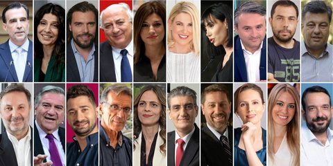 Η μάχη της Κεντροαριστεράς στην Α’ Θεσσαλονίκης: Οι μνηστήρες για τις βουλευτικές λίστες σε ΠΑΣΟΚ, ΕΛΑΣ και ΣΥΡΙΖΑ [ονόματα]