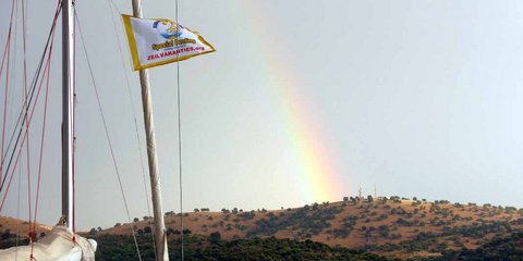 Ουράνιο τόξο στον Αστακό