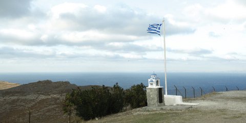  Στρατιωτικό φυλάκιο στον Αγιο Ευστράτιο  
