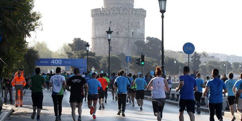Τρέχοντας στη Θεσσαλονίκη
