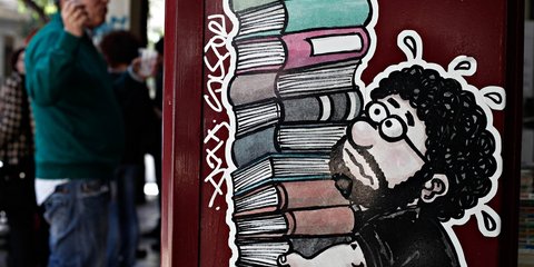 Alexandros Michailidis / SOOC