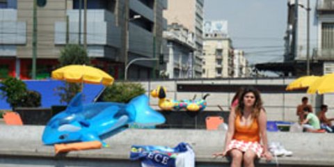 Παραλία η Ομόνοια