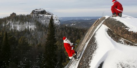 Ομάδα διάσωσης στη Σιβηρία, στο κλίμα των ημερών... 