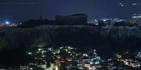 Η Ακρόπολη