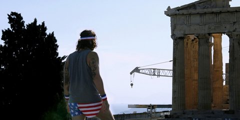 Ακρόπολη, μία ημέρα μετά την εκλογή Τραμπ