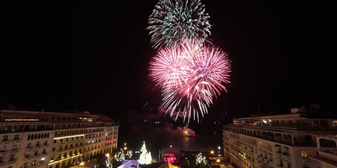 Φωτογραφία: EUROKINISSI