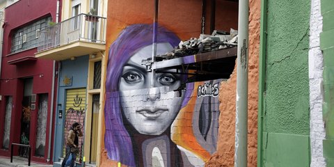 H φαντασία στον τοίχο 