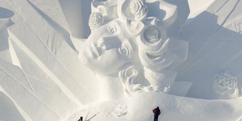 Μία διαφορετική τέχνη