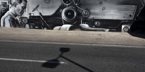 Γκράφιτι στην Ναυπηγοεπισκευαστική Ζώνη Περάματος – Φωτογραφία: EUROKINISSI/ΤΑΤΙΑΝΑ ΜΠΟΛΑΡΗ