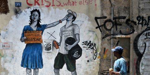 Εκπληκτικό γκράφιτι σε τοίχο του Μιλάνου απεικονίζει την performance artist Μαρίνα Αμπράμοβιτς -Φωτογραφία: AP Photo/Luca Bruno