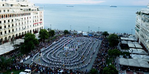 Η Θεσσαλονίκη χόρεψε σάλσα και έσπασε το ρεκόρ Γκίνες