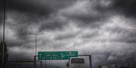 Πού πήγε το καλοκαίρι;