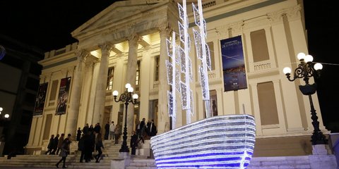 Χριστούγεννα στον Πειραιά