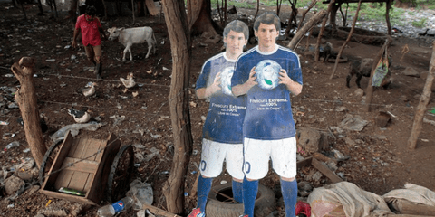 Ο χάρτινος Μέσι