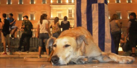 ακροπολιον