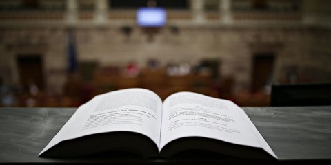 Αυτό είναι το 4ο Μνημόνιο - Φωτογραφία: Menelaos Myrillas / SOOC