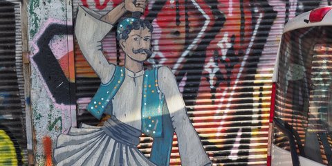 Βόλτα στο Μοναστηράκι