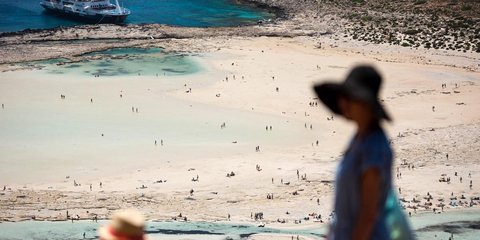 Εξωτικός Μπάλος... 