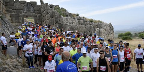 Τρέχοντας στην Πύλη των Λεόντων