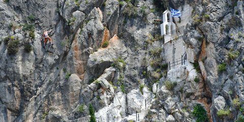 Αναρρίχηση στην Αργολίδα