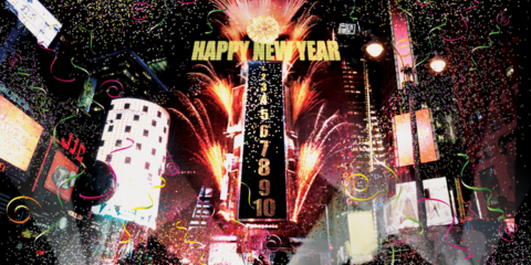 Ευχές για το νέο χρόνο