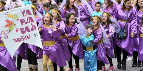 Παιδικό καρναβάλι στην Πάτρα -Φωτογραφία: IntimeNews/ΚΟΡΜΠΑΚΗ ΓΙΩΤΑ