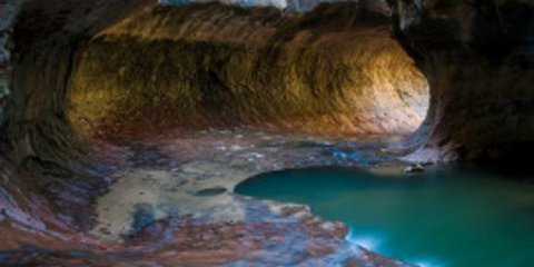 Ολόκληρη η μορφολογία του πλανήτη Γη σε ένα πάρκο [εικόνες] 