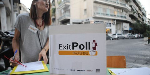 Σε πυρετό εκλογών η χώρα